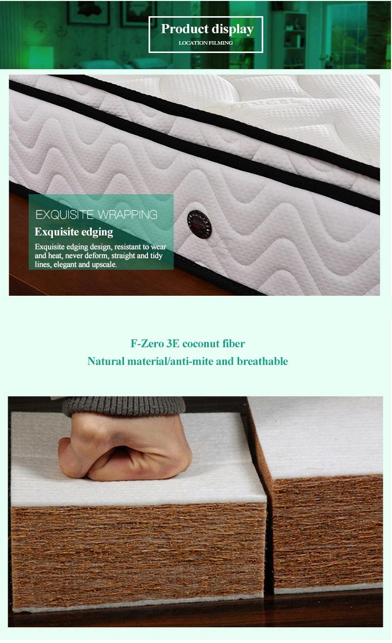 Best Quality Spring Hotel King Bed Foam Mattress for Bedroom