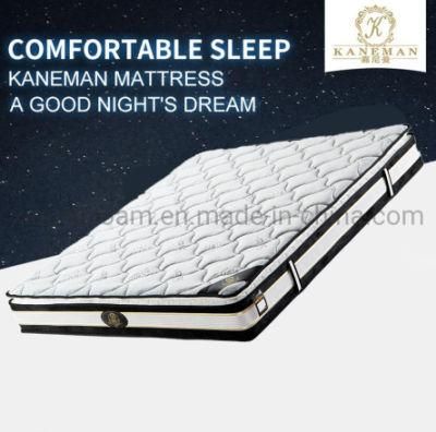 Star Hotel Mattress Luxury Pocket Spring Mattress King Size Latex Mattress