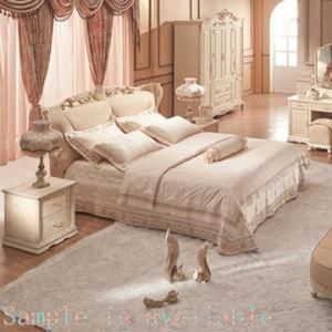 Bedroom Furniture Leather Beds (MT-397)