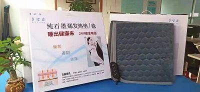 Electric Control Graphene Heating Far Infrared Portable Blanket / Mattress Single
