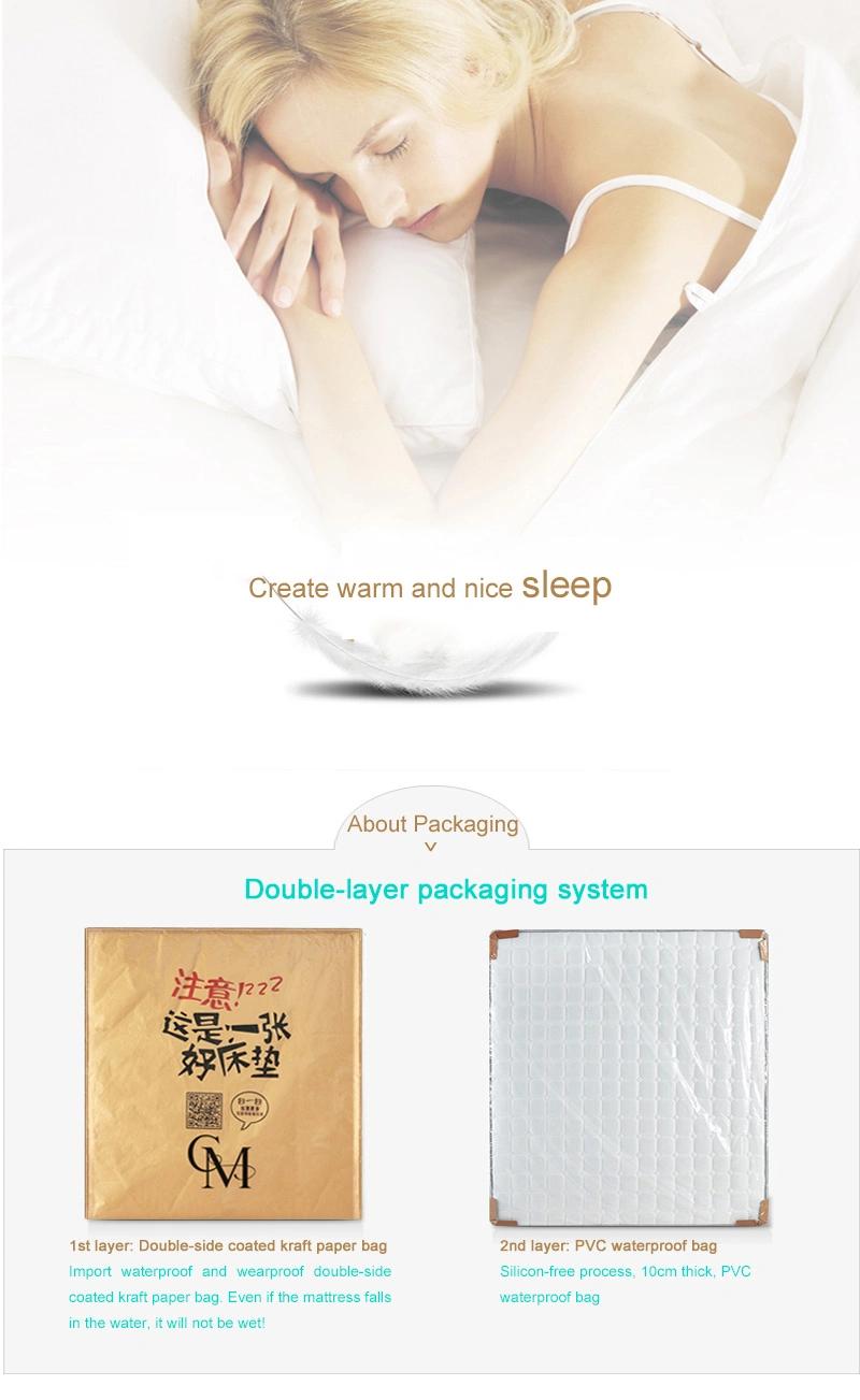 Hotel Supply Fashion Lining Room Furniture Soft Bedroom Bed Mattress