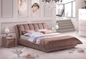 Brown Color Super Soft Fabric Bed
