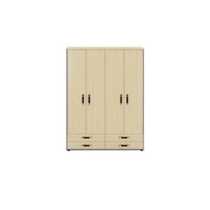 4 Doors Wardrobe Withe 2 Drawer