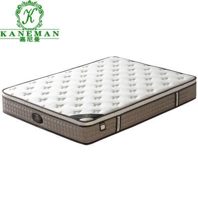 Natural Sleep Latex Foam Pocket Spring Mattress