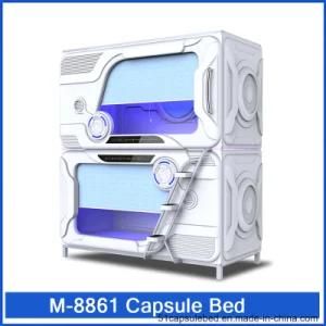 M-8861 Commercial Furniture General Use and Hotel Bedroom Set Specific Use Capsule Hotel Bed