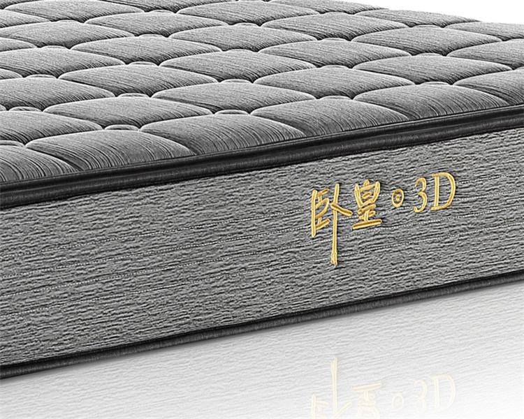 New Design Super King Queen Single Double Twin Size Sleeping Bed Pocket Coil Spring Hotel Mattress