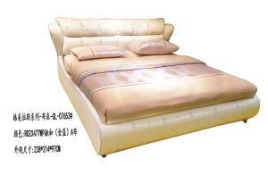Comfort Bedroom Furniture Leather Bed (07653)