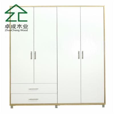 White Teak Color Matching Four Door Wardrobe