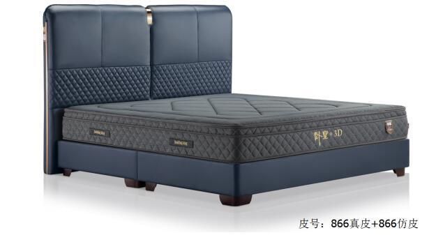 Customized Size Top Quality Wooden Bed