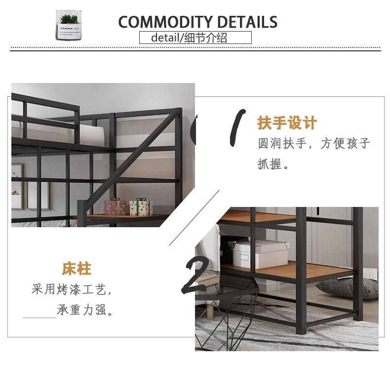 Home Furniture Bunk Bed for Adult and Child with Stairs