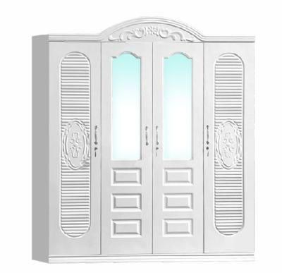 Steel Almirah Clothes 4 Doors Wardrobe with Lock Box