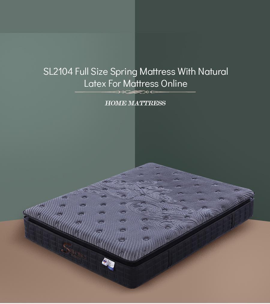 Bedroom Furntiure Pillow Top Latex Rolled Mattress (SL2104)
