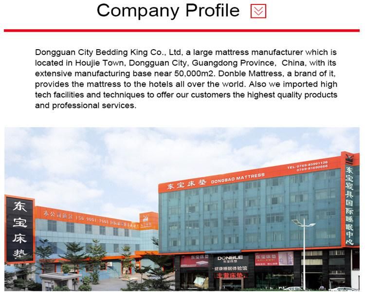 Compressed Gel Memory Foam Mattress with High Quality Latex
