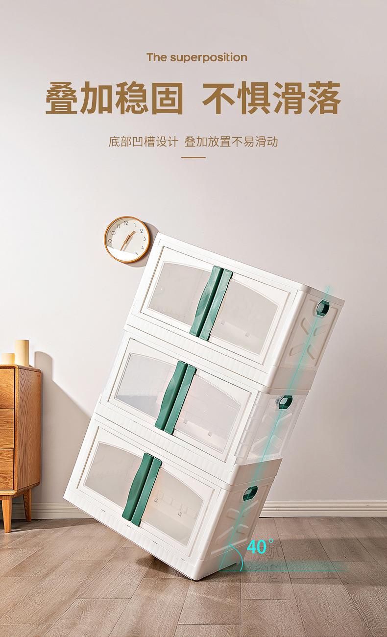 Bedroom Furniture Folding Storage Box Home Furniture Organizer Stackable 80L