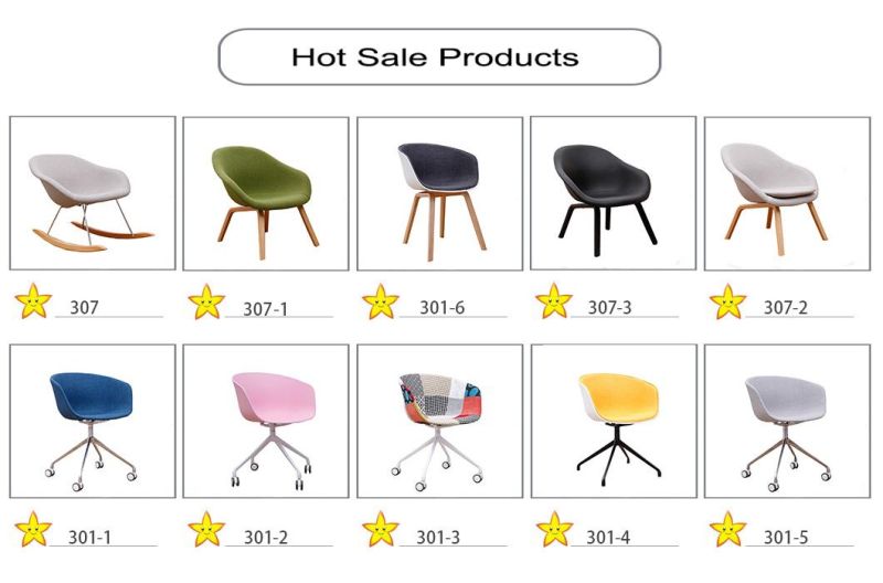 Warm Ginger PU Home Furniture Bedroom Chair