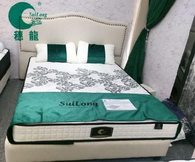 Good Sleep Mattress Purity Best Mattress Soft Spring Mattress