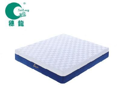 Whole Sale Mattress Foam Mattress with Memory Foam (HMD-005)
