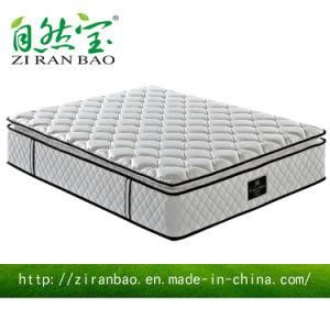 Pocket Spring King Size Mattress