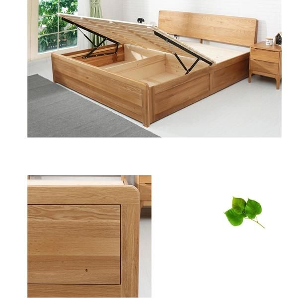 High Box Bed Solid Wood Double Bed Storage Bed