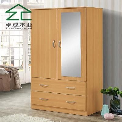 Wood Grain Two Doors and Two Drawers Wardrobe with Mirror