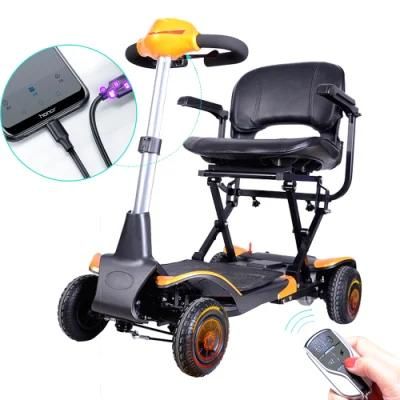 270W One Button Folding Aluminum Alloy Portable Electric Scooter