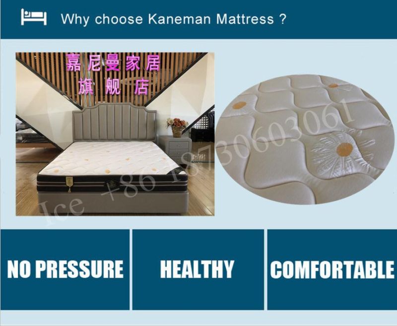 Firm King Size Mattress Pocket Spring Mattress Flat Packed