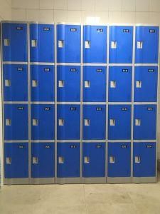 Qualified School Locker