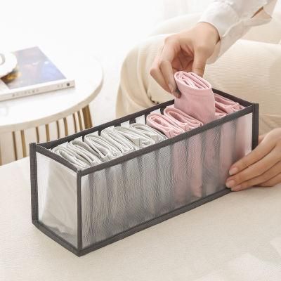 Clothes Pants Underwear Storage Box Foldable Wardrobe Clothes Organizer