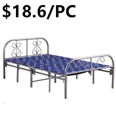 High Quality Outdoor Army Light Weight Bunk Camping Beach Folding Bed