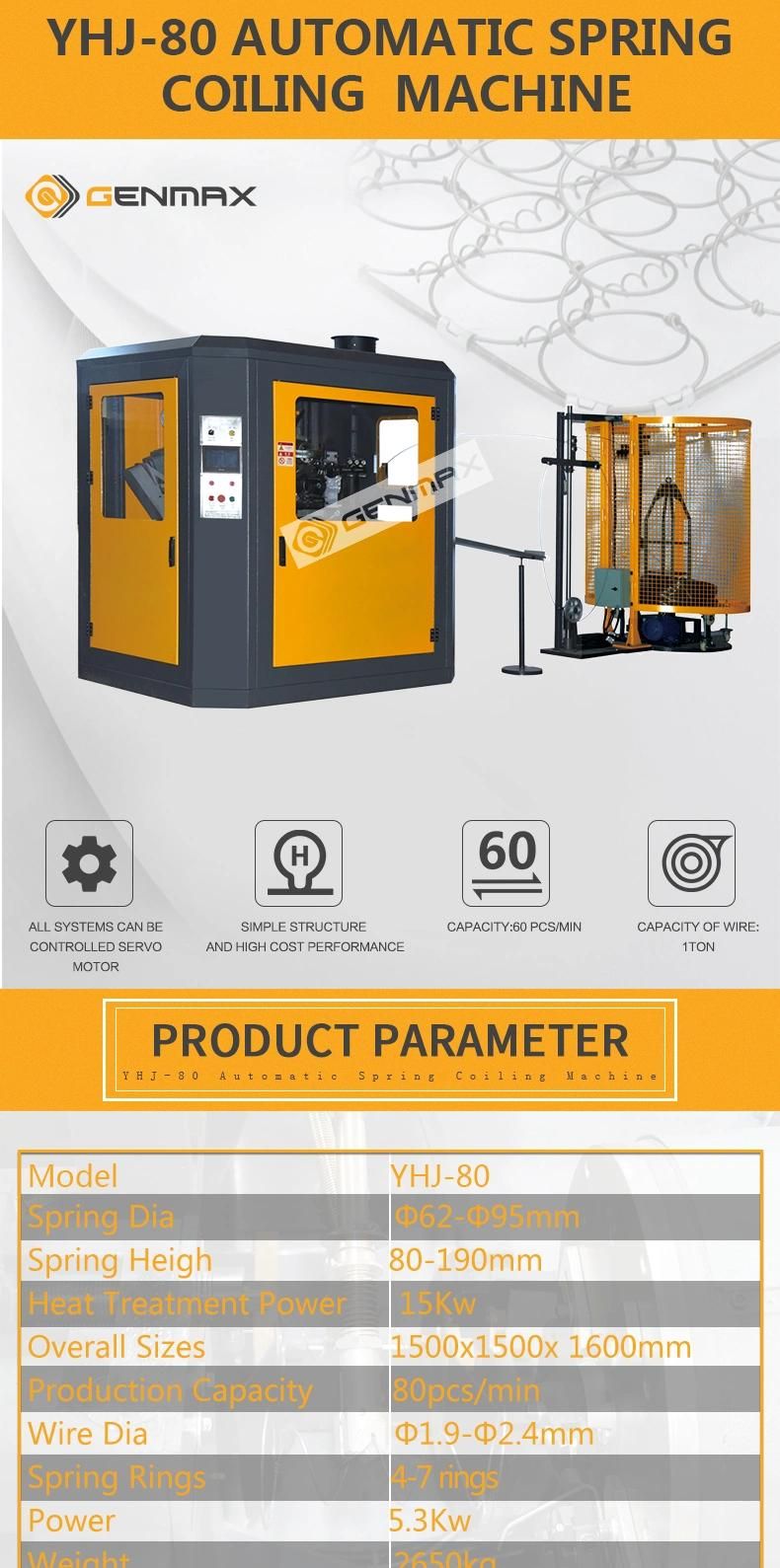 Yhj-80 Mattress Machines Automatic Mattress Bonnell Spring Coiling Machine