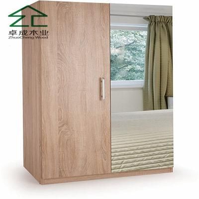 Beech Color 2 Doors Painted Flat Pack Wardrobe