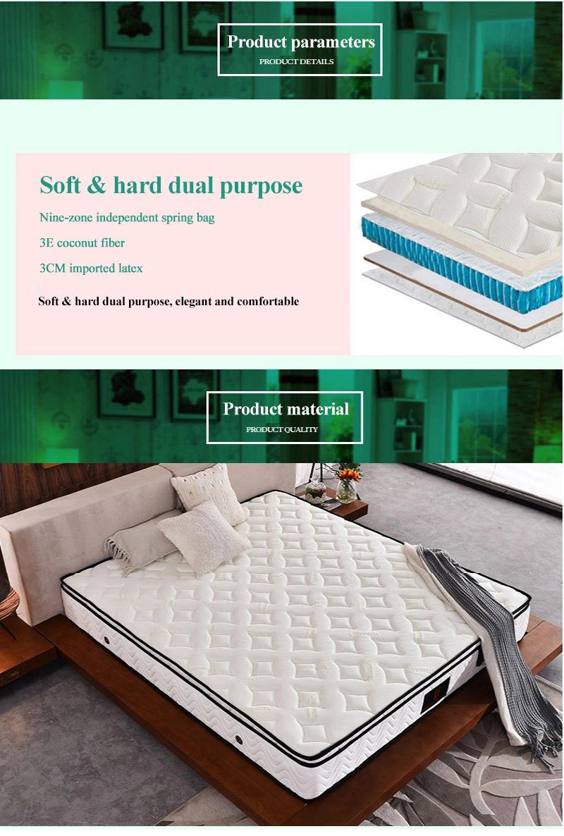 Best Quality Spring Hotel King Bed Foam Mattress for Bedroom
