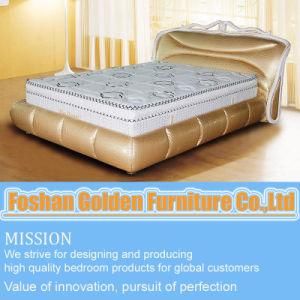 Prince Bed (G931#)