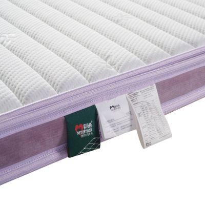 Touching Latex Mattress Memory Foam King Spring Mattress