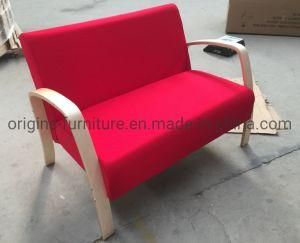 Recling Double Size Sofa with Cushion