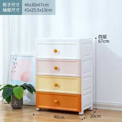 46b4 High Quality Home Durable Multilayer Plastic Drawer Storage Cabinet