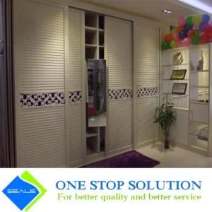 Warm White Wave Sliding Door Wardrobe (ZY 2082)