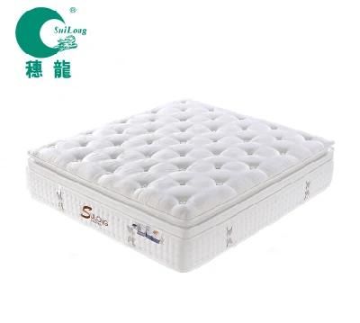 Pillow Top Latex Memory Foam King Size Mattress (SL2003)