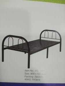 Room Bed, Single Bed for Kids, Strong and Beautiful
