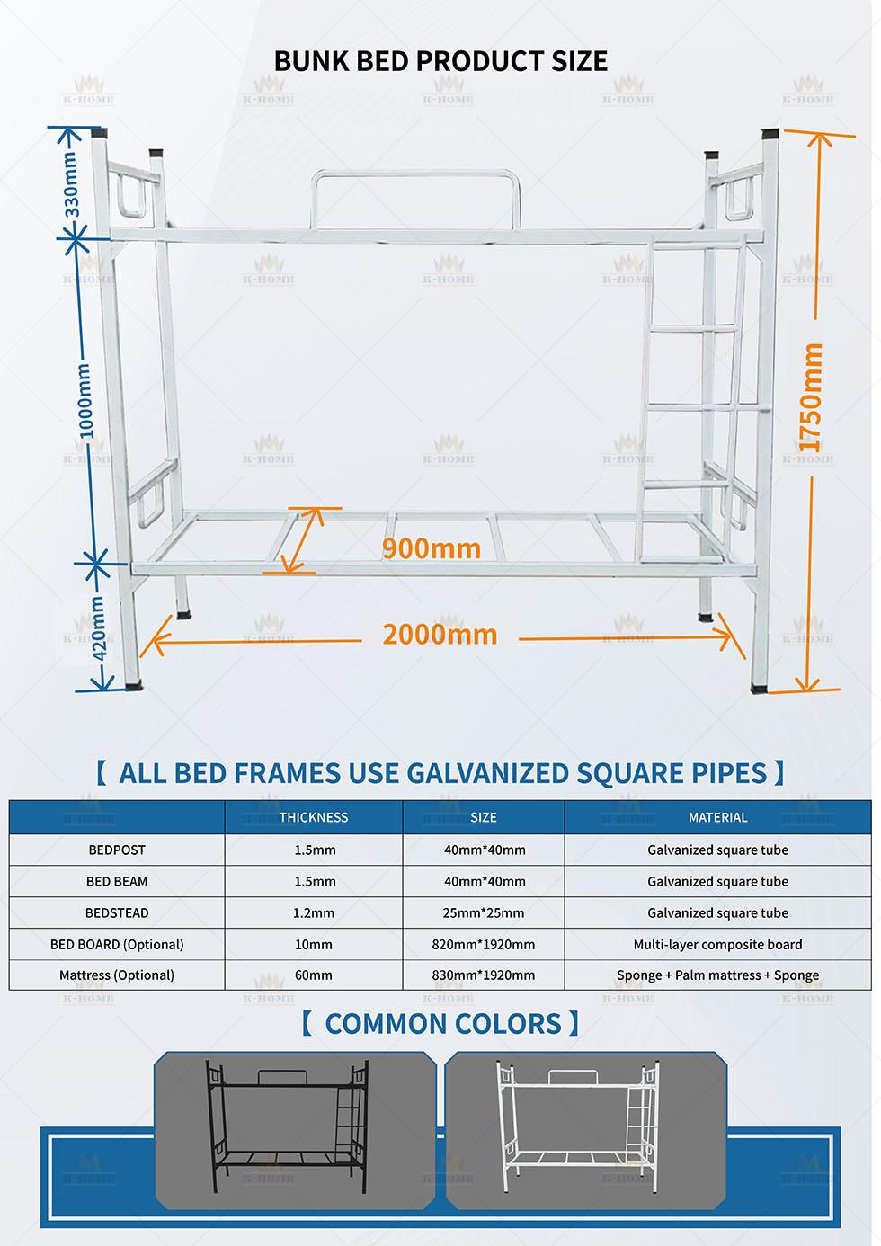 Wholesale Strong Bedroom Furniture Steel Frame Bunk Children Beds
