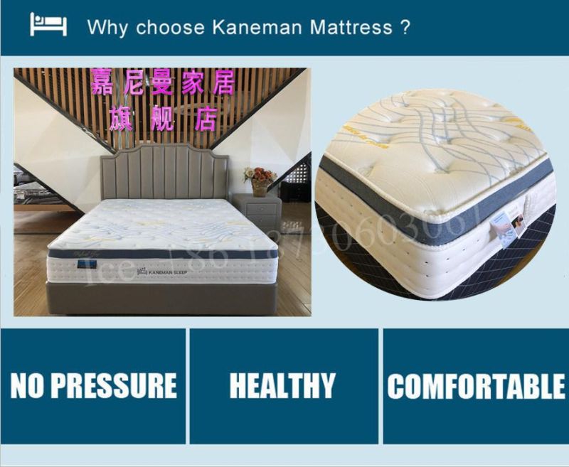 King Size Memory Foam Mattress Star Hotel Pocket Spring Bed Mattress