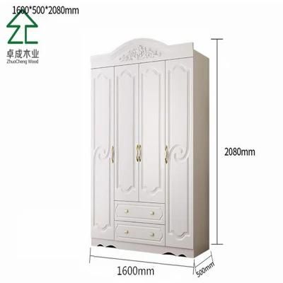White MDF PVC Two Doors Wardrobe