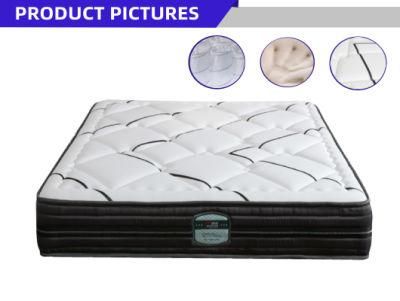 Hot Sale Latex Mattress Soft Memory Foam Mattress