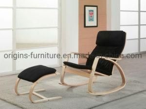 Bentwood Reclining Rocking Chair with Stool Ottoman