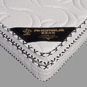 Latex Pocket Spring Hotel Mattress (RH-609)