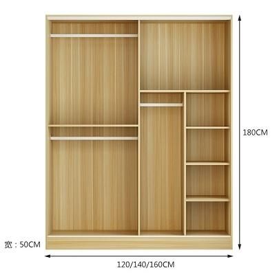 Modern Design Sliding Door Wardrobe