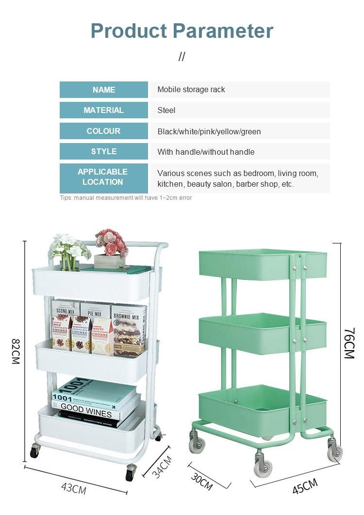 Home Using Storage Rack Steel Storage Wheels Shelf Storage Holder