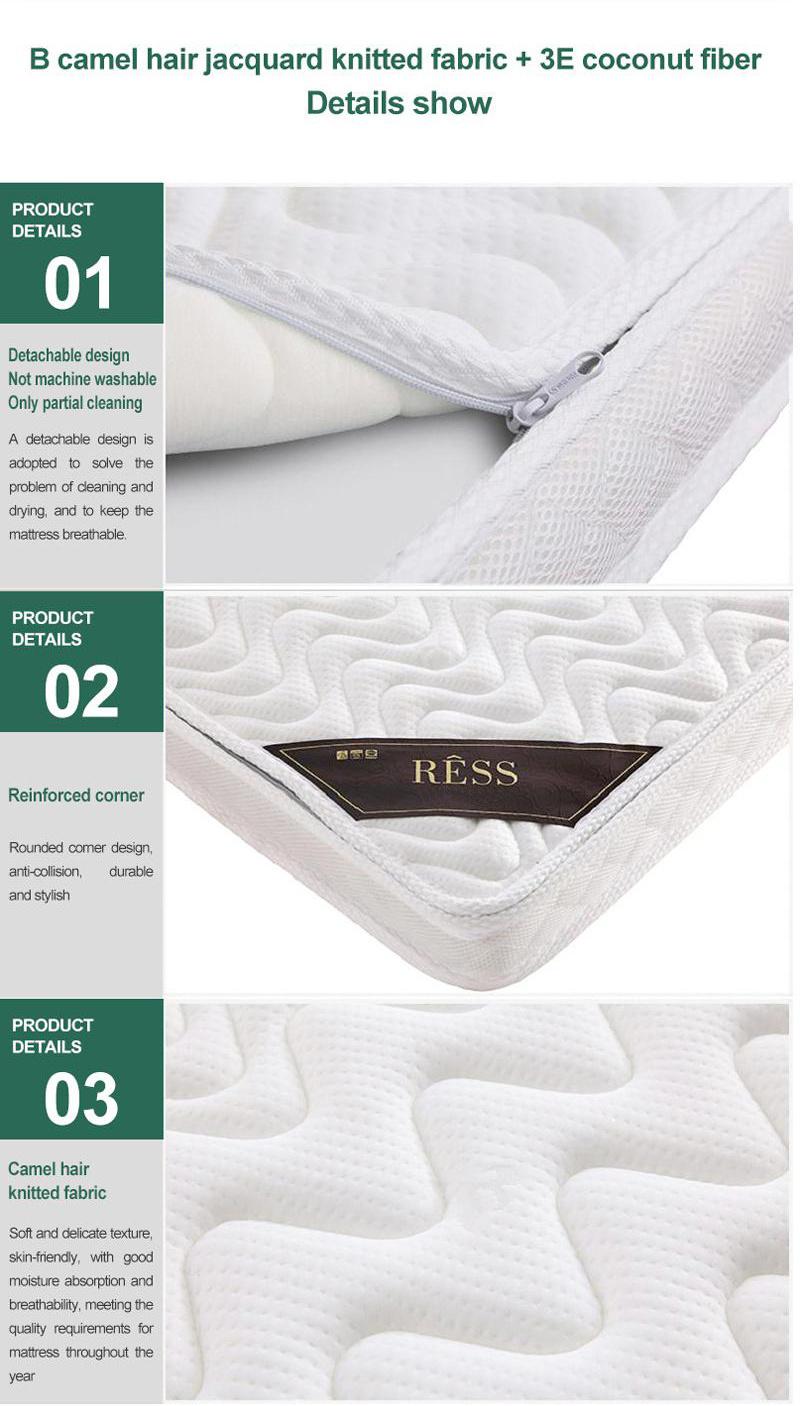 Home Latex Mattress Folding Removable Cover 10cm Bund Bed