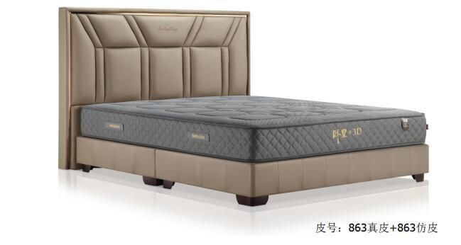 PVC Upholstery Thick Headboard for Apartment