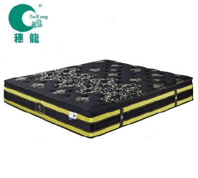 Small Single Mattress Home Furniture Latex Mattress